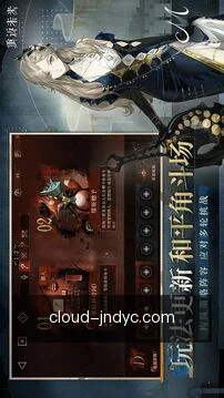 快捷走势查看