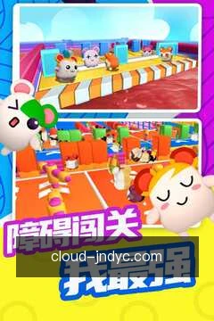 加拿大pc28预测掌上体验